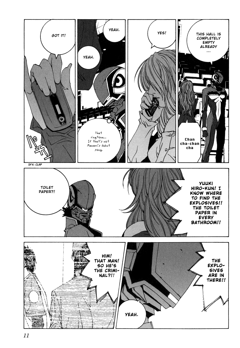 Page 18