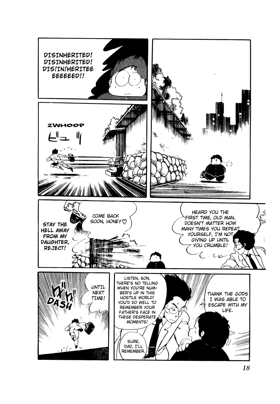 Page 18