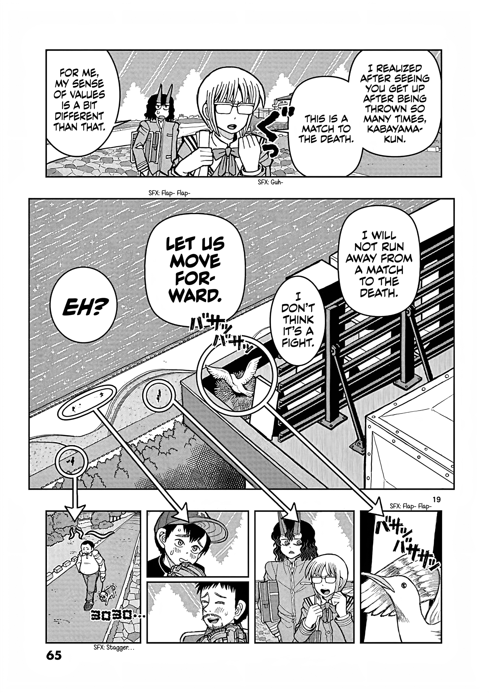 Page 19