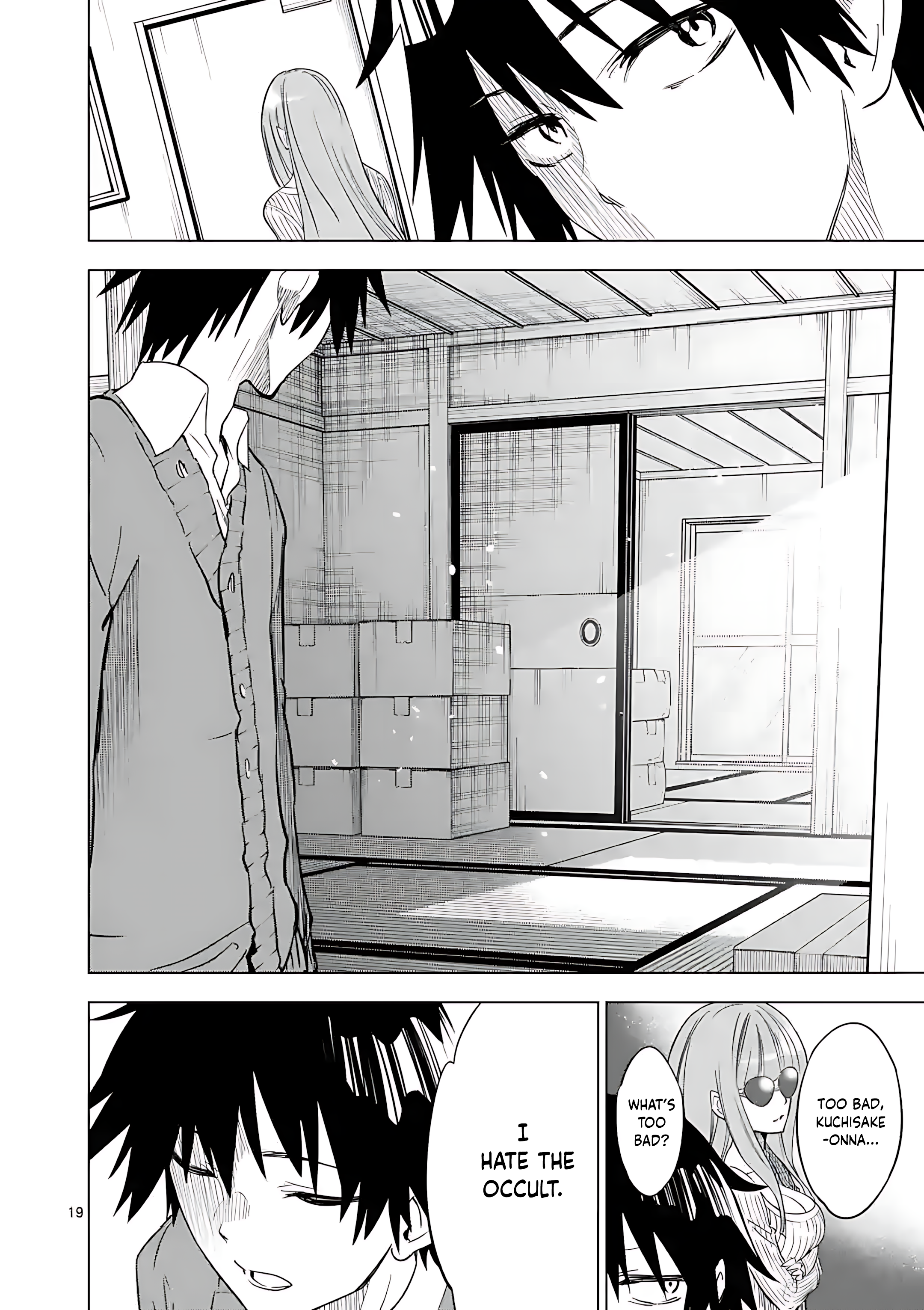 Page 19