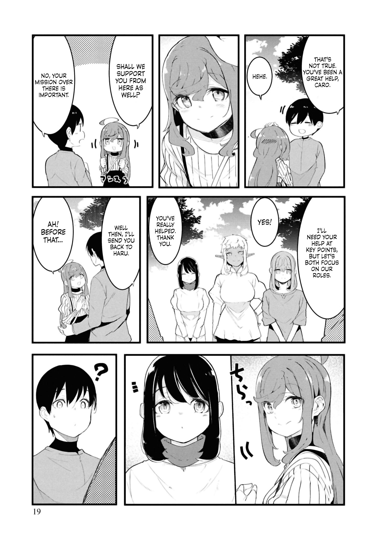 Page 19