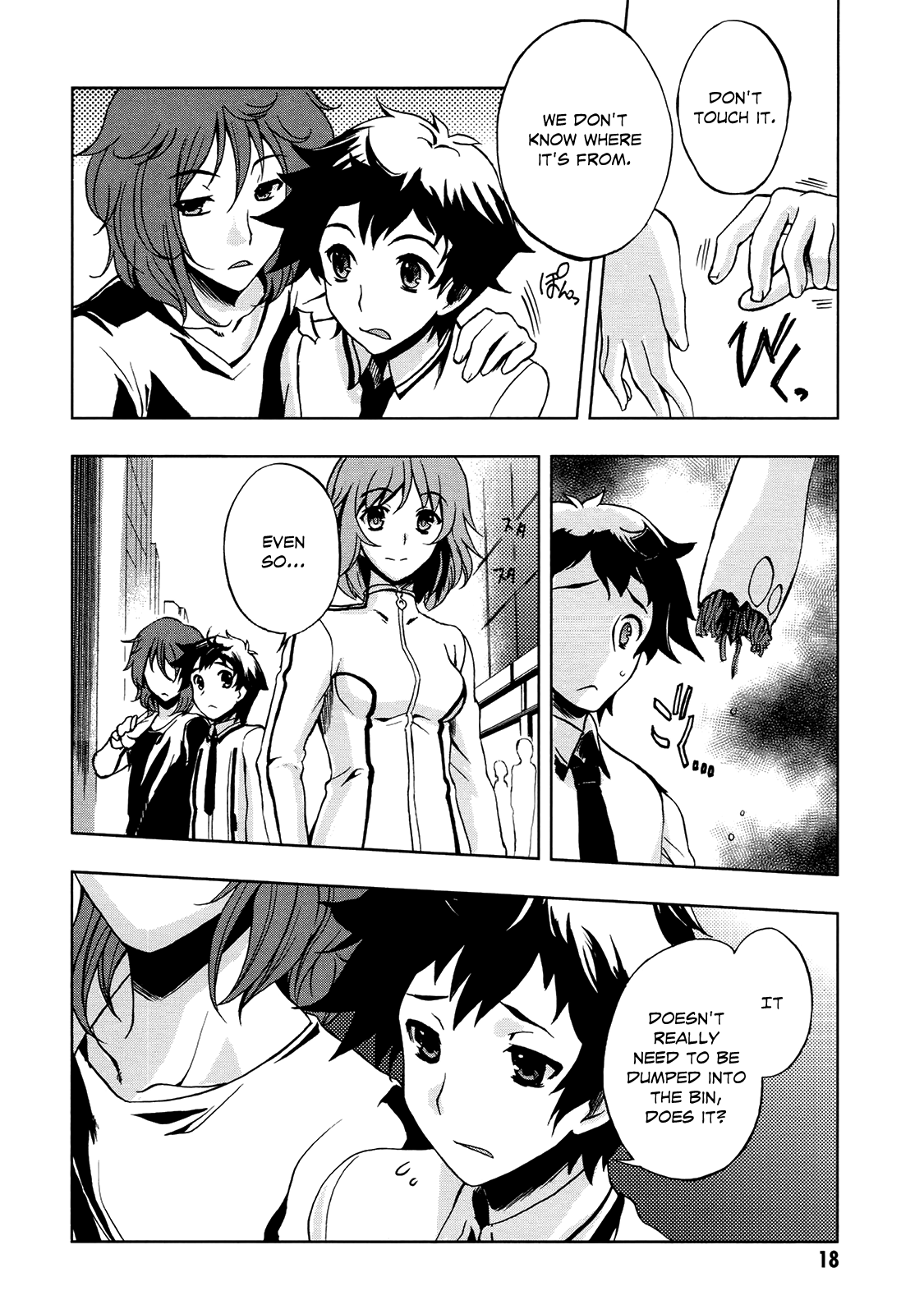 Page 19