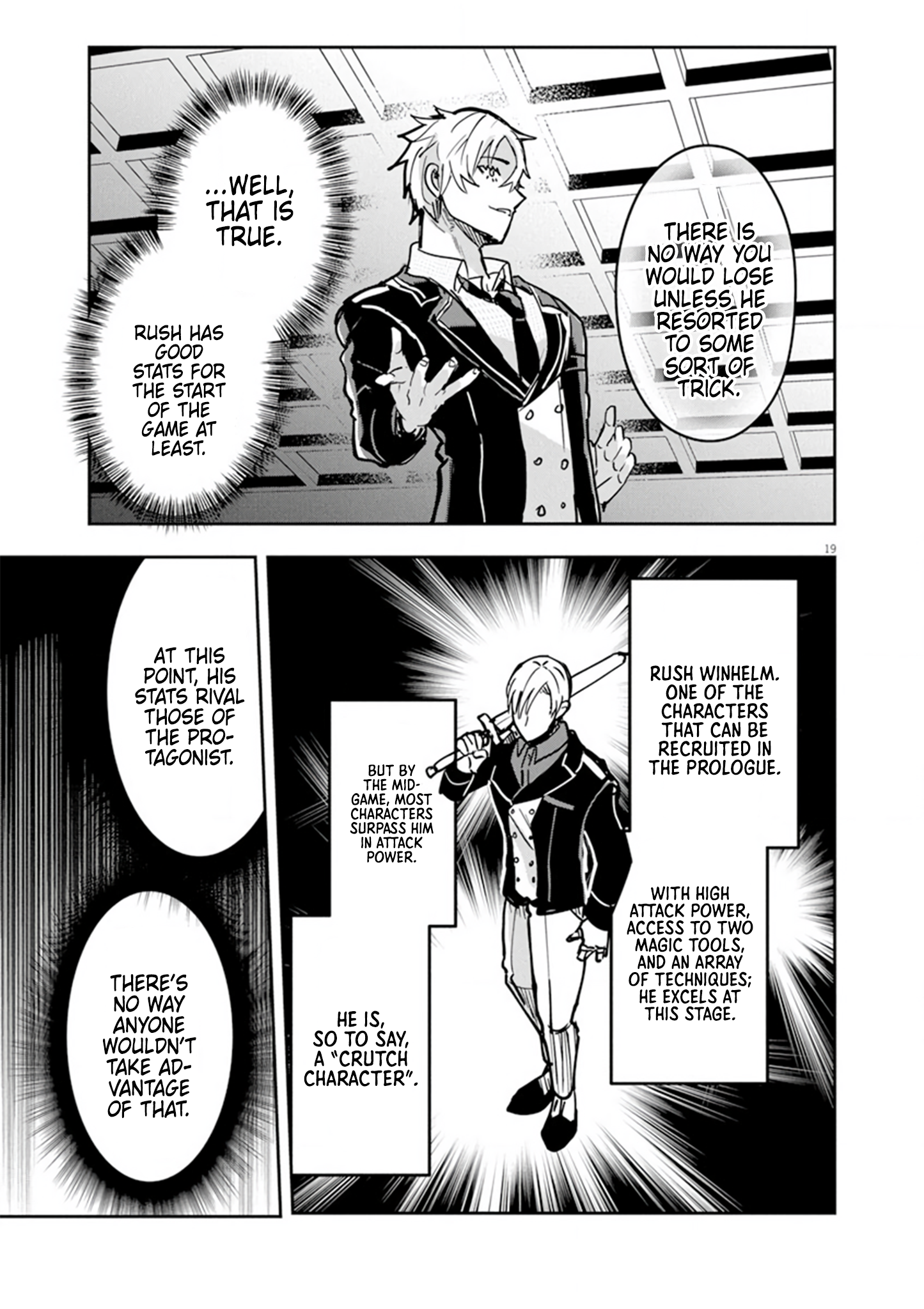 Page 19