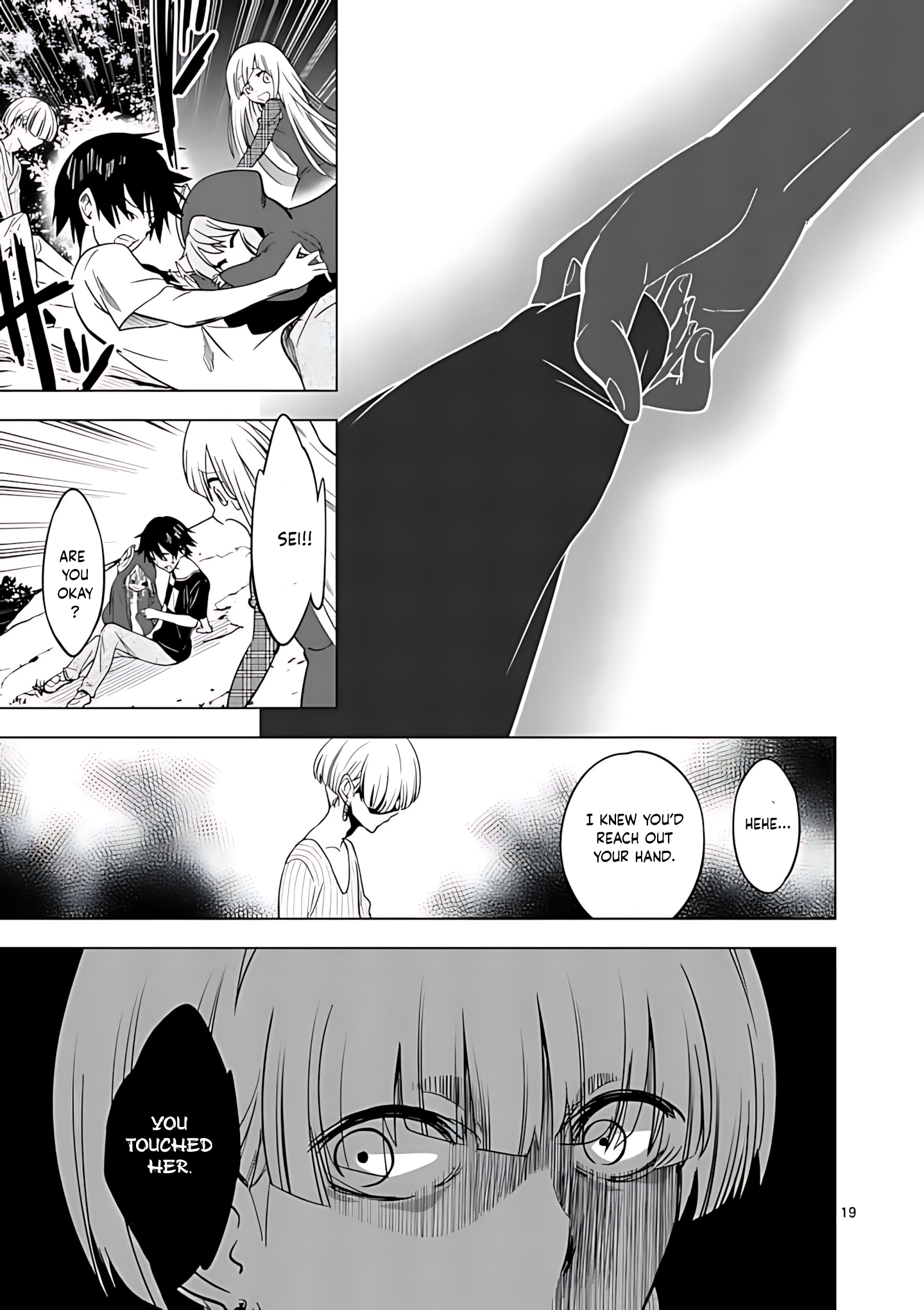 Page 19