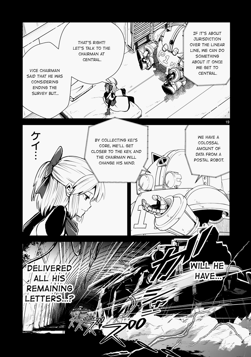 Page 19