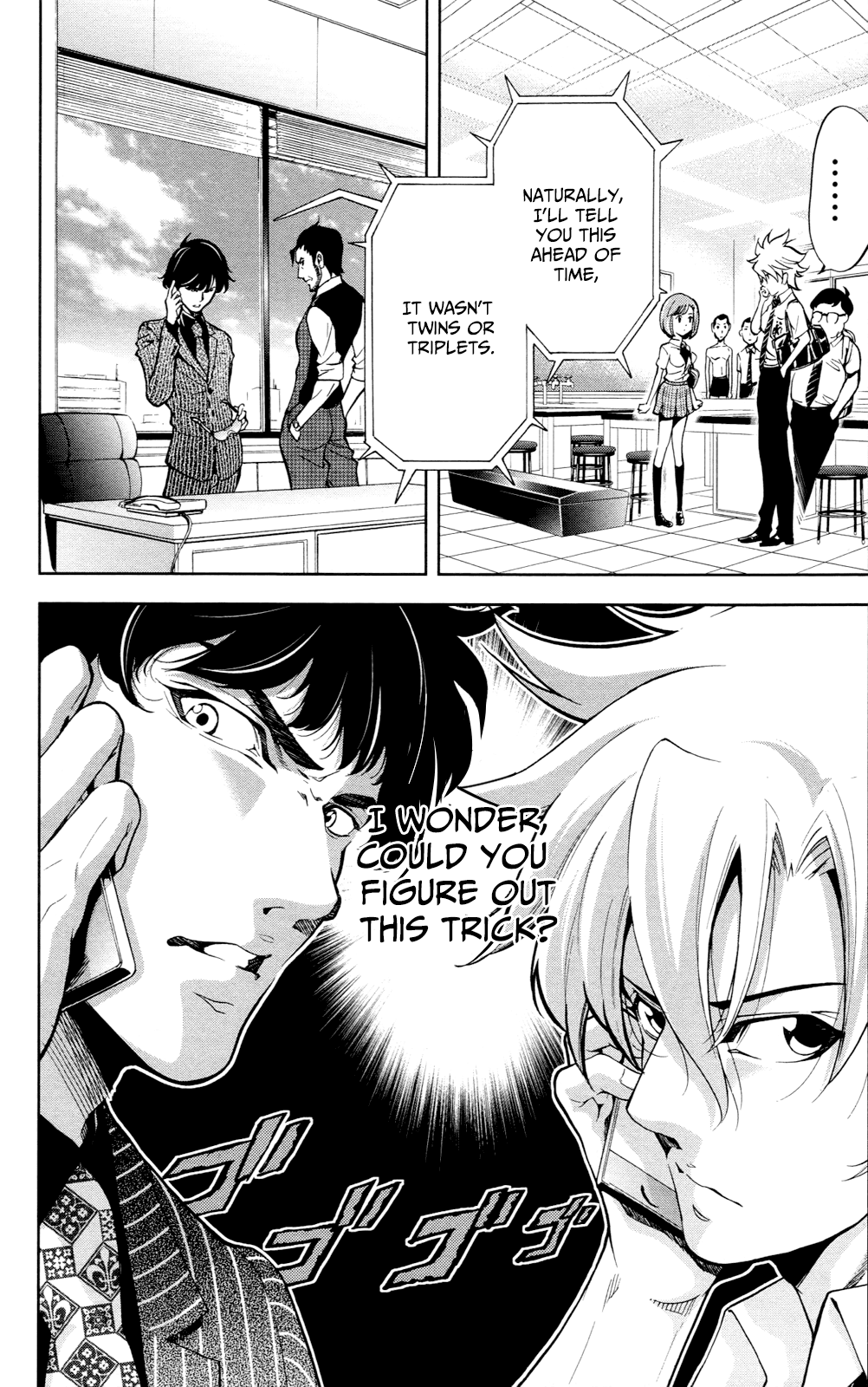 Page 19