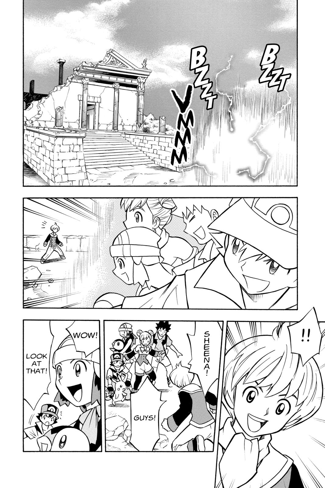 Page 181