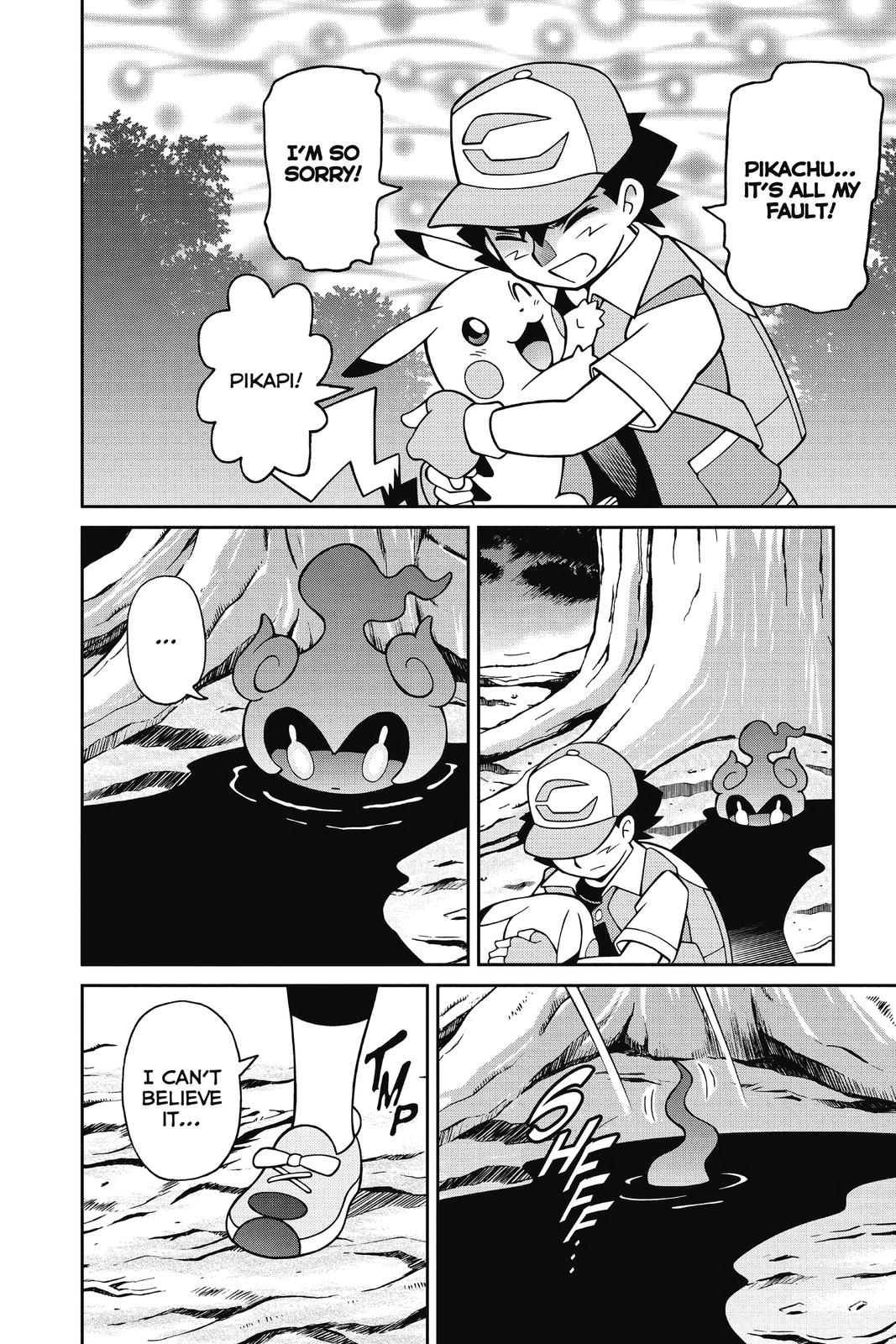 Page 181