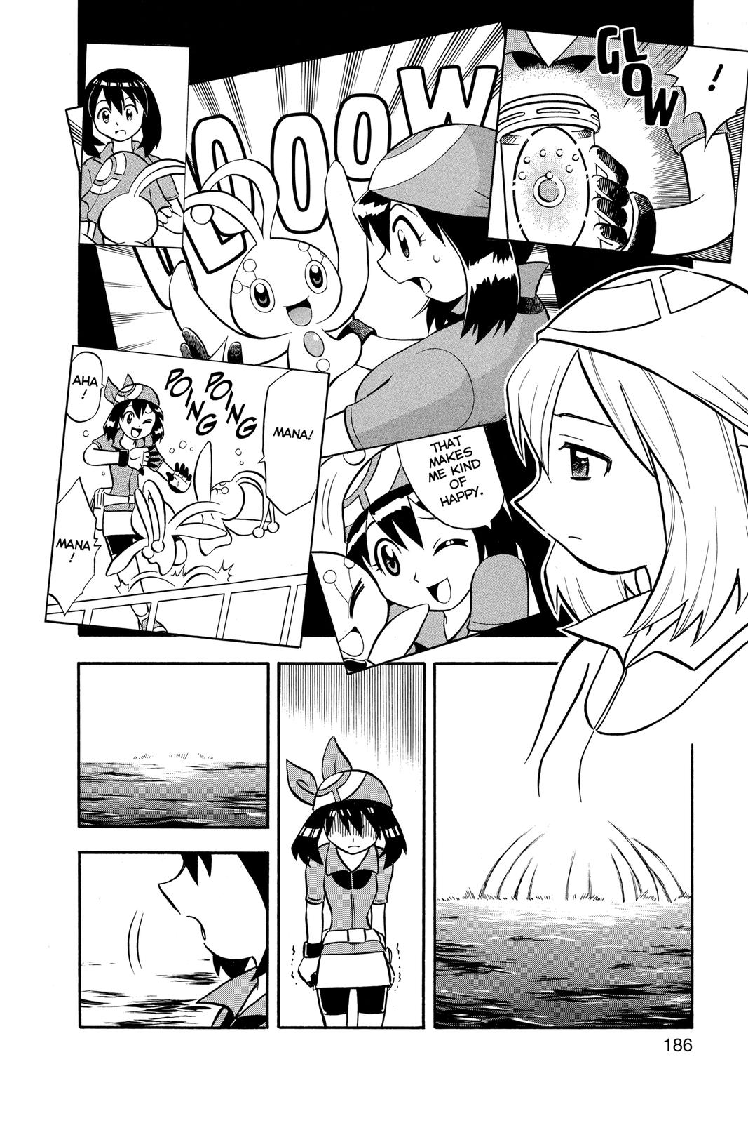 Page 182