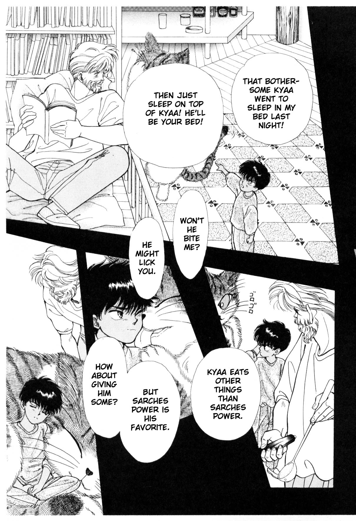Page 182