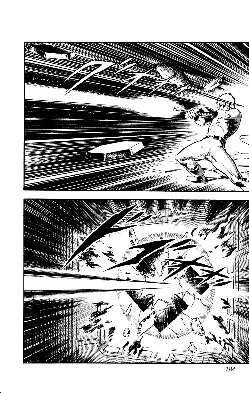 Page 183