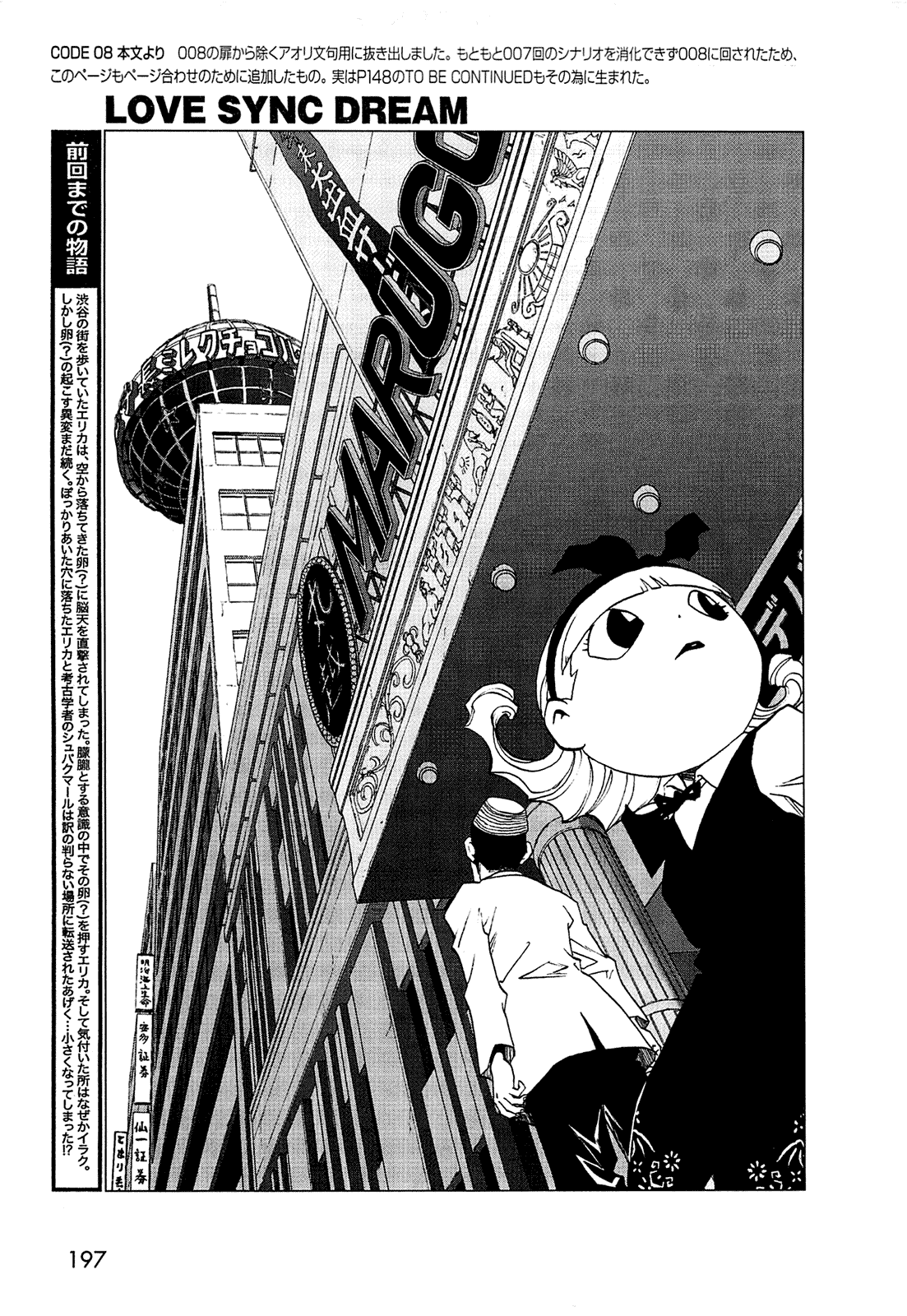 Page 183