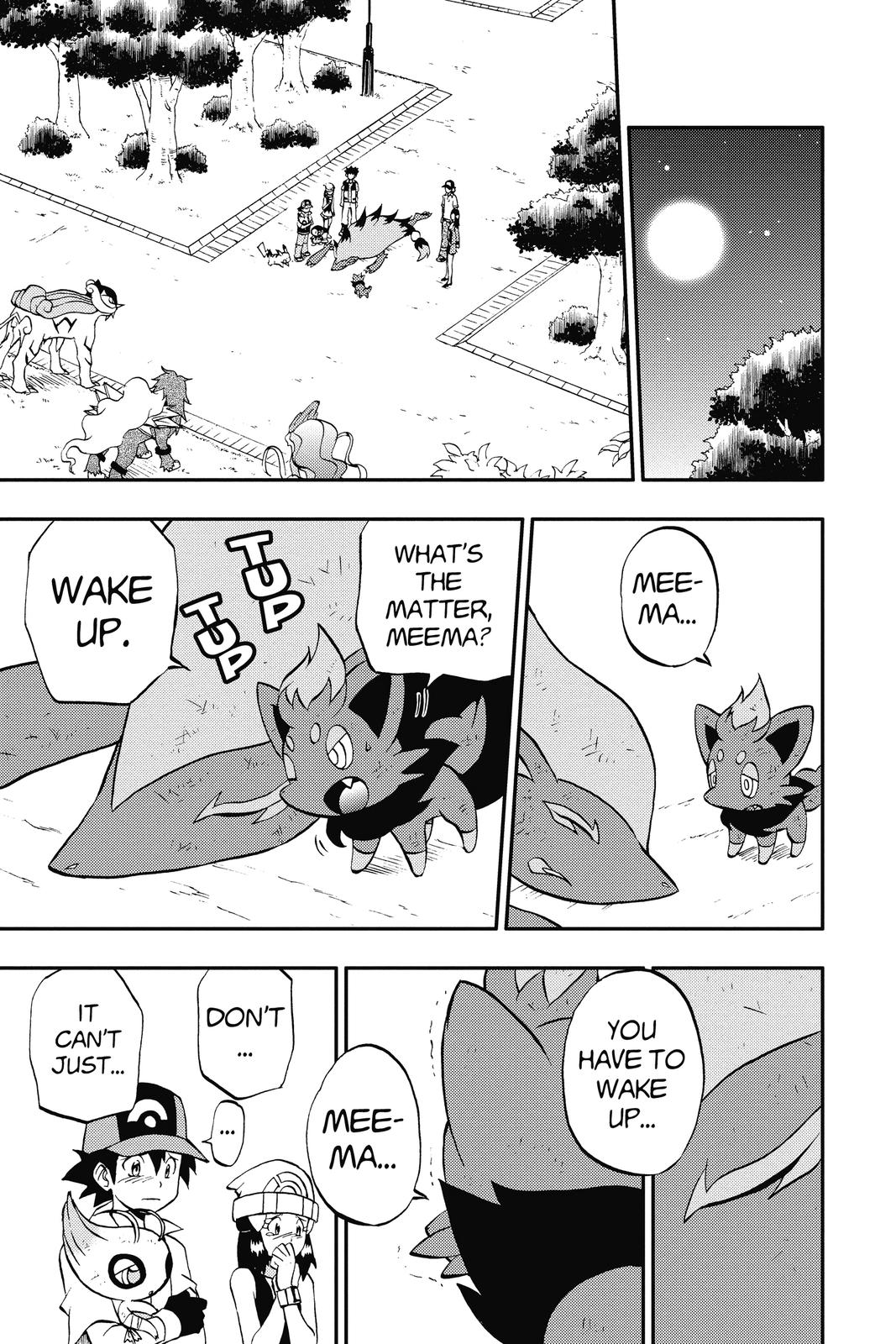 Page 183