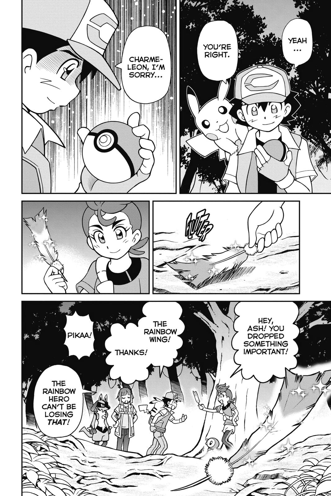 Page 183