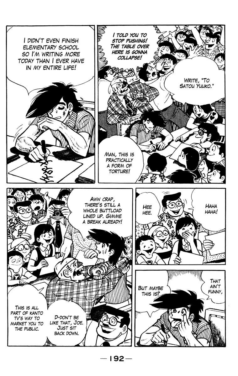 Page 183