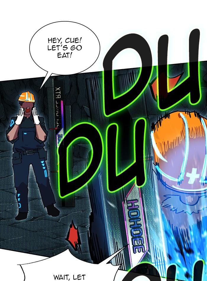 Page 184