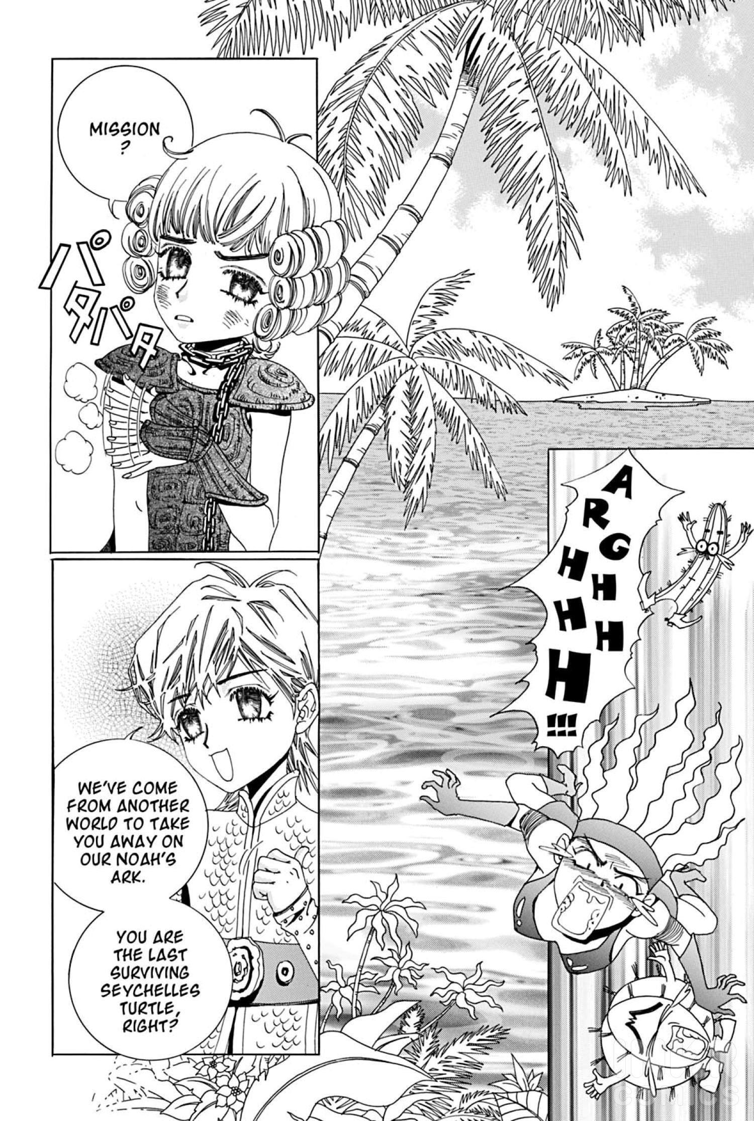Page 184