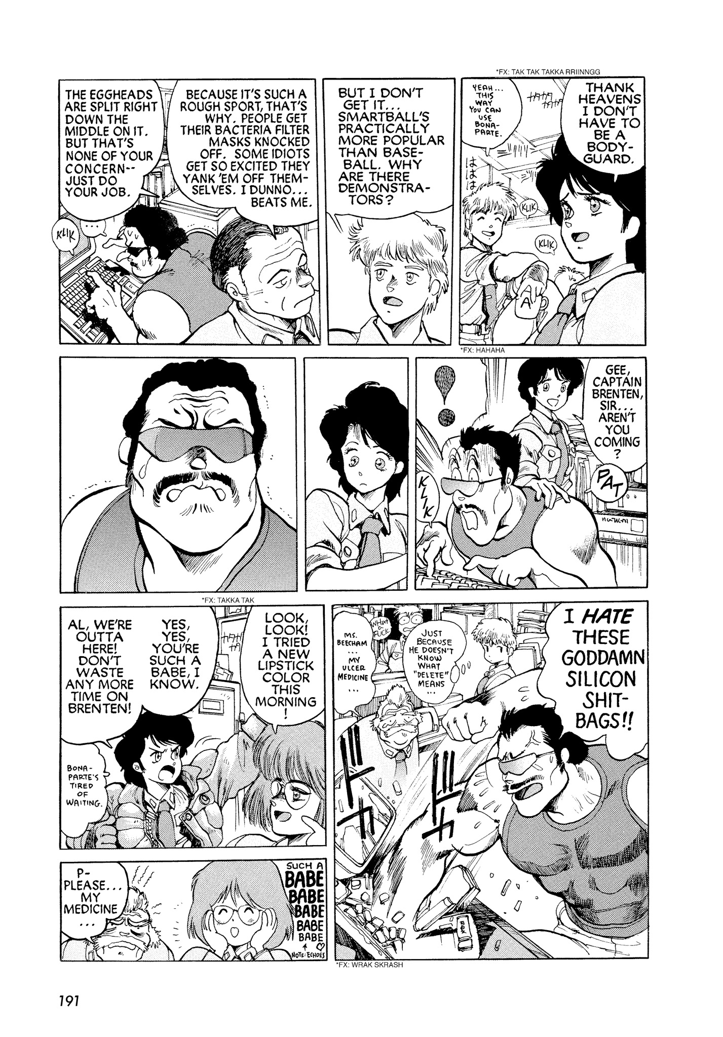 Page 185