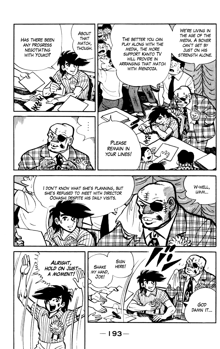 Page 184