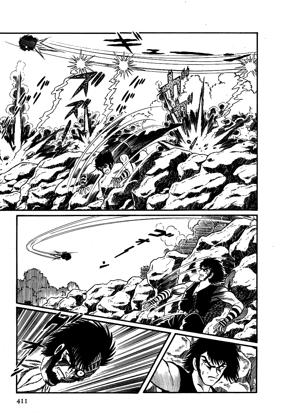 Page 184