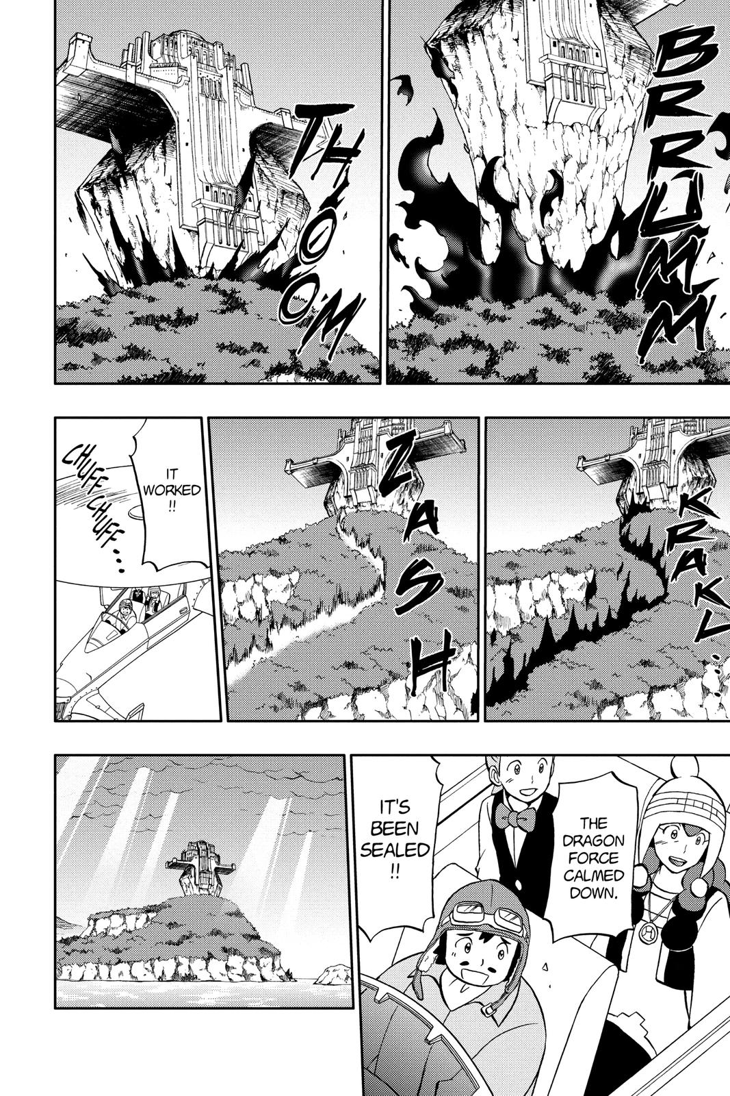 Page 185