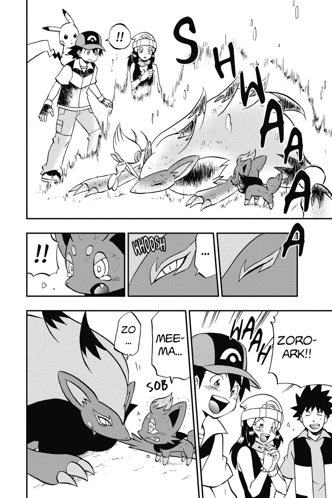 Page 186