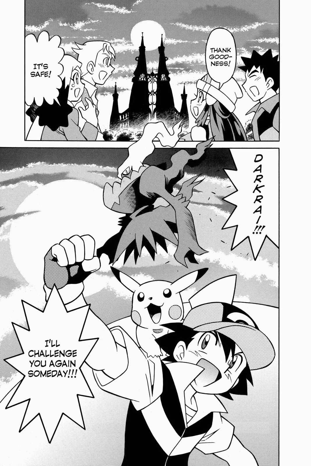 Page 186