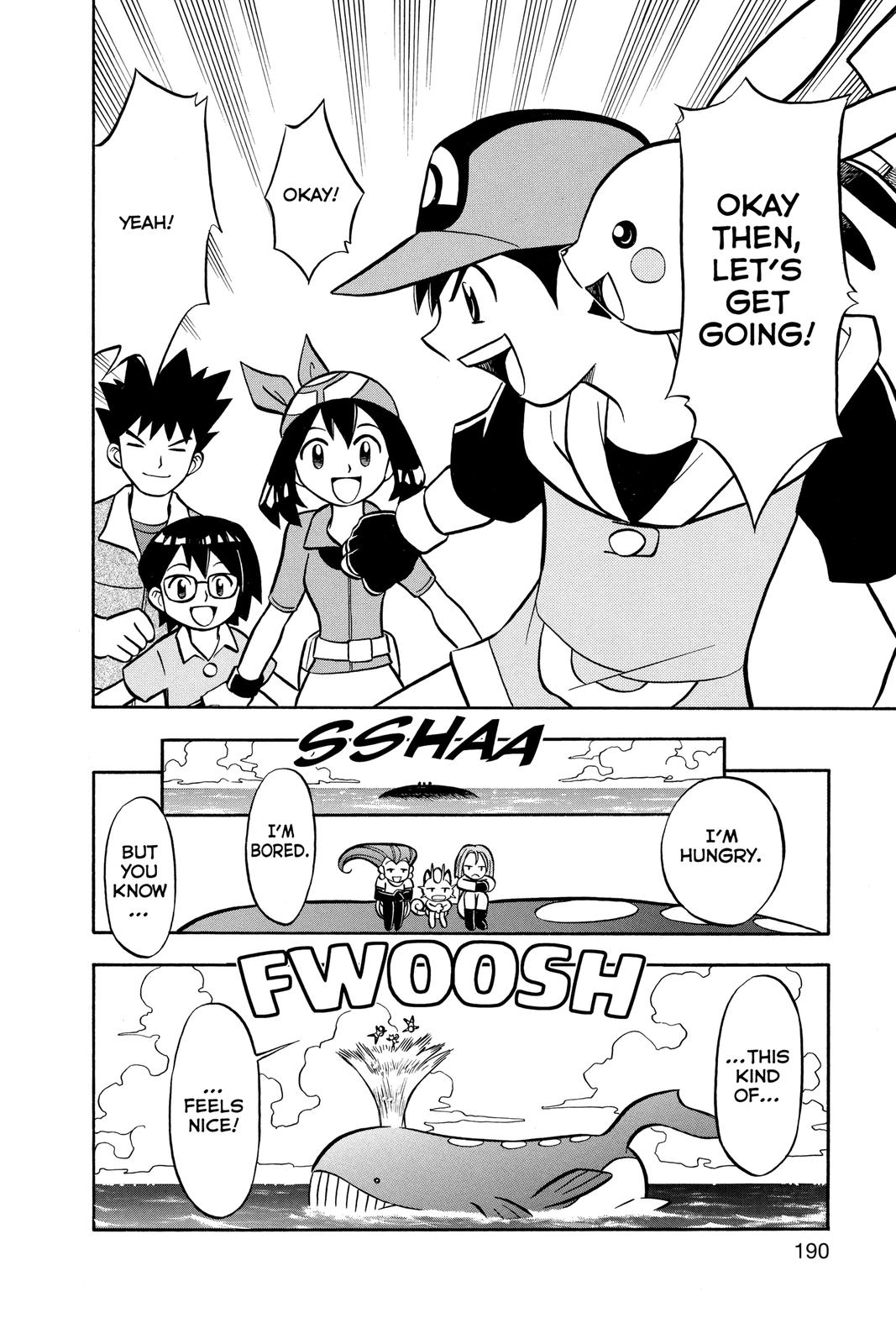 Page 186