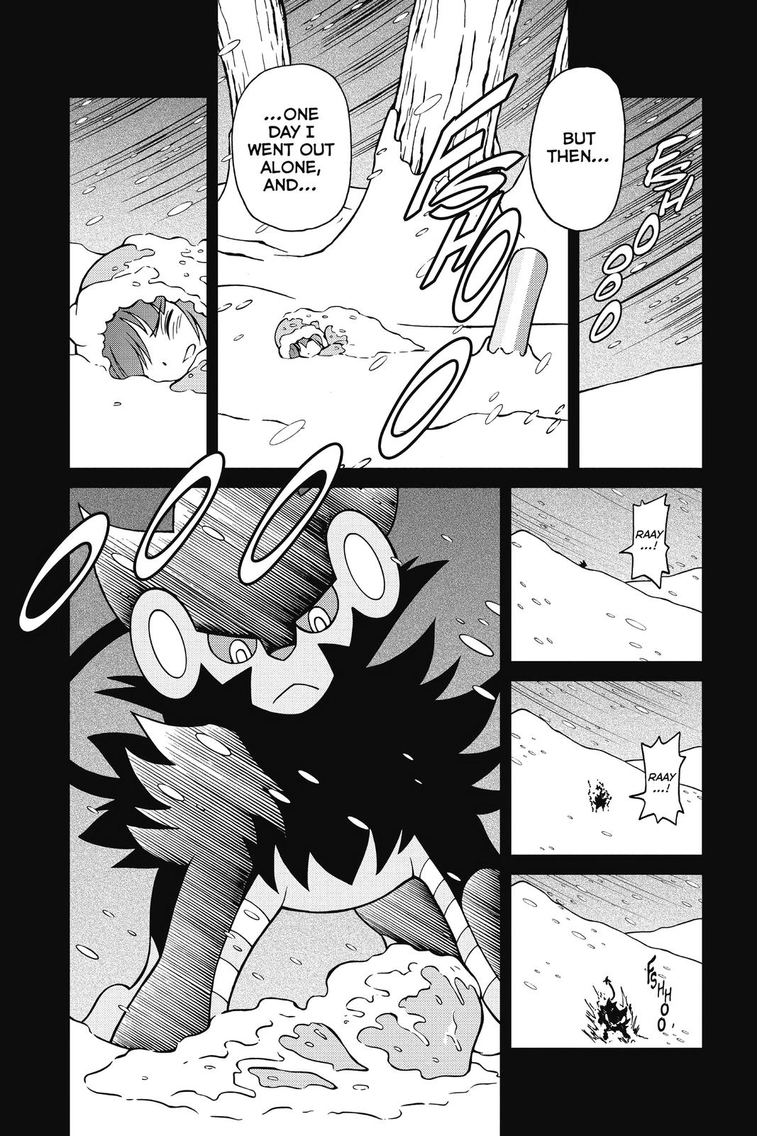 Page 186