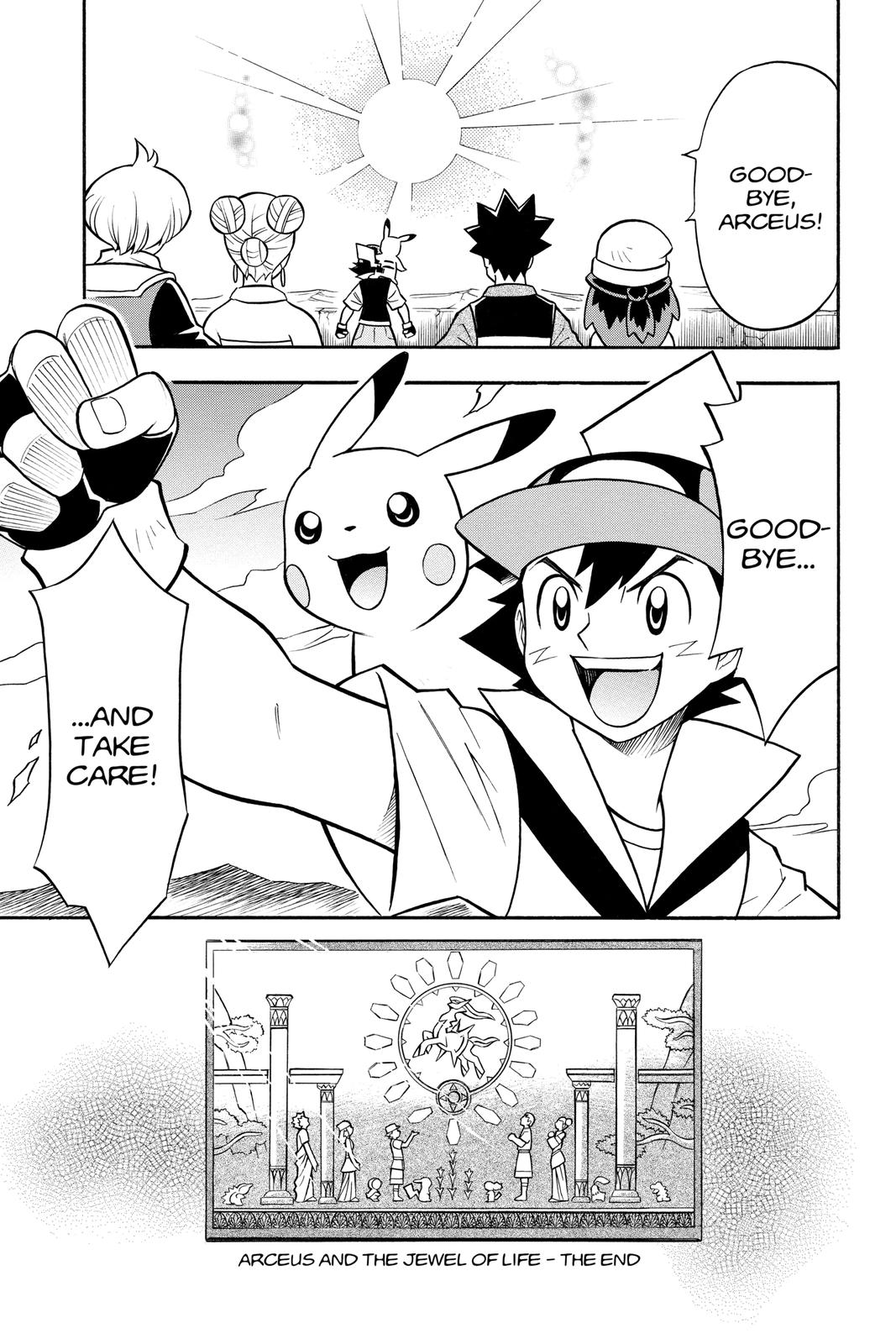 Page 186