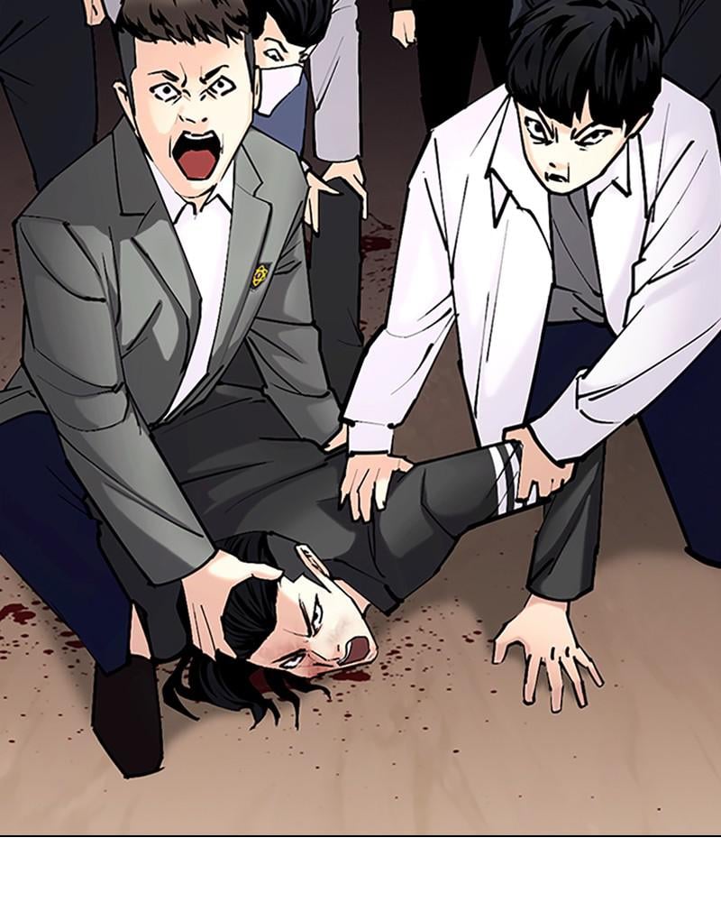 Page 186