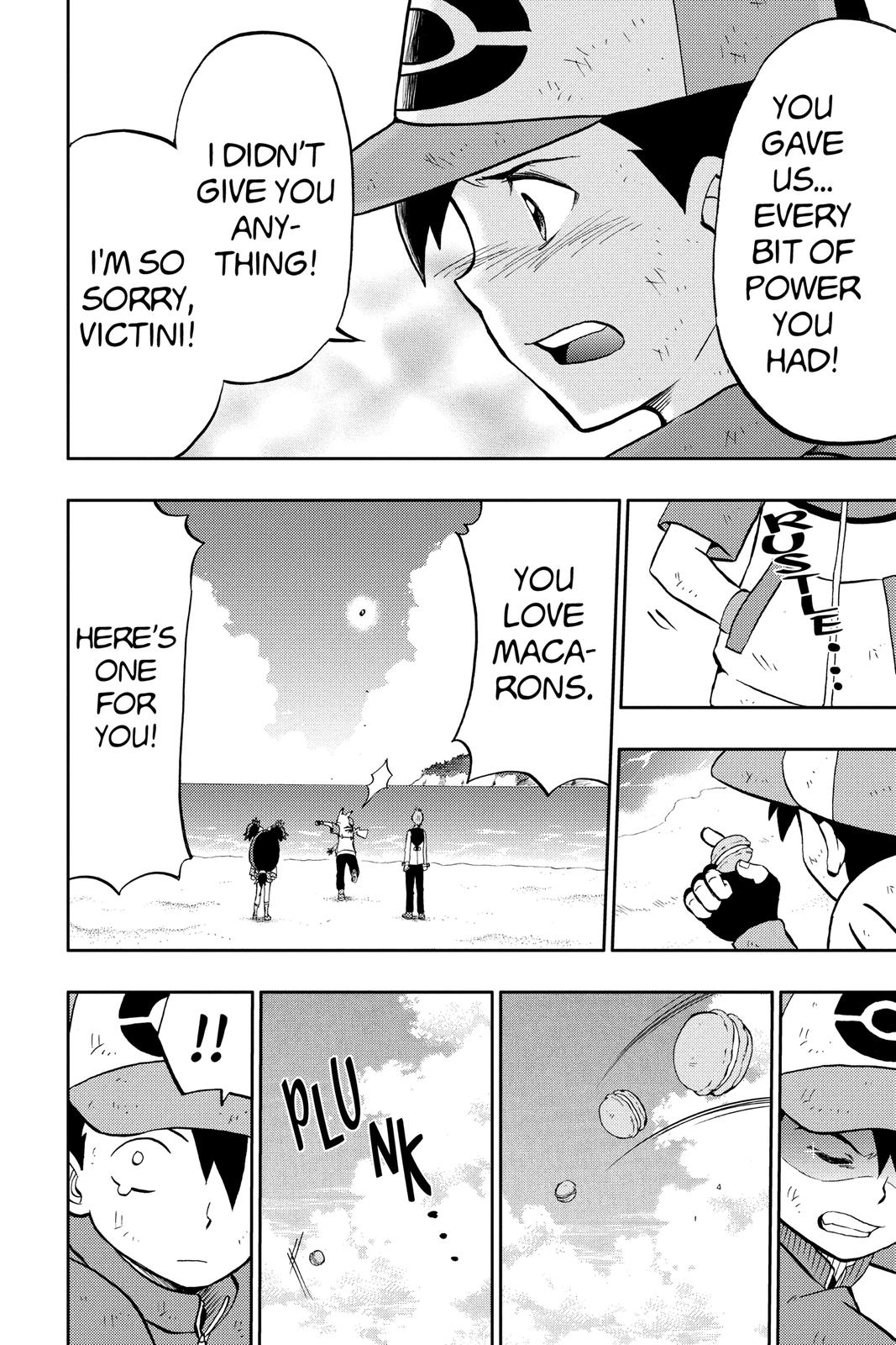 Page 187