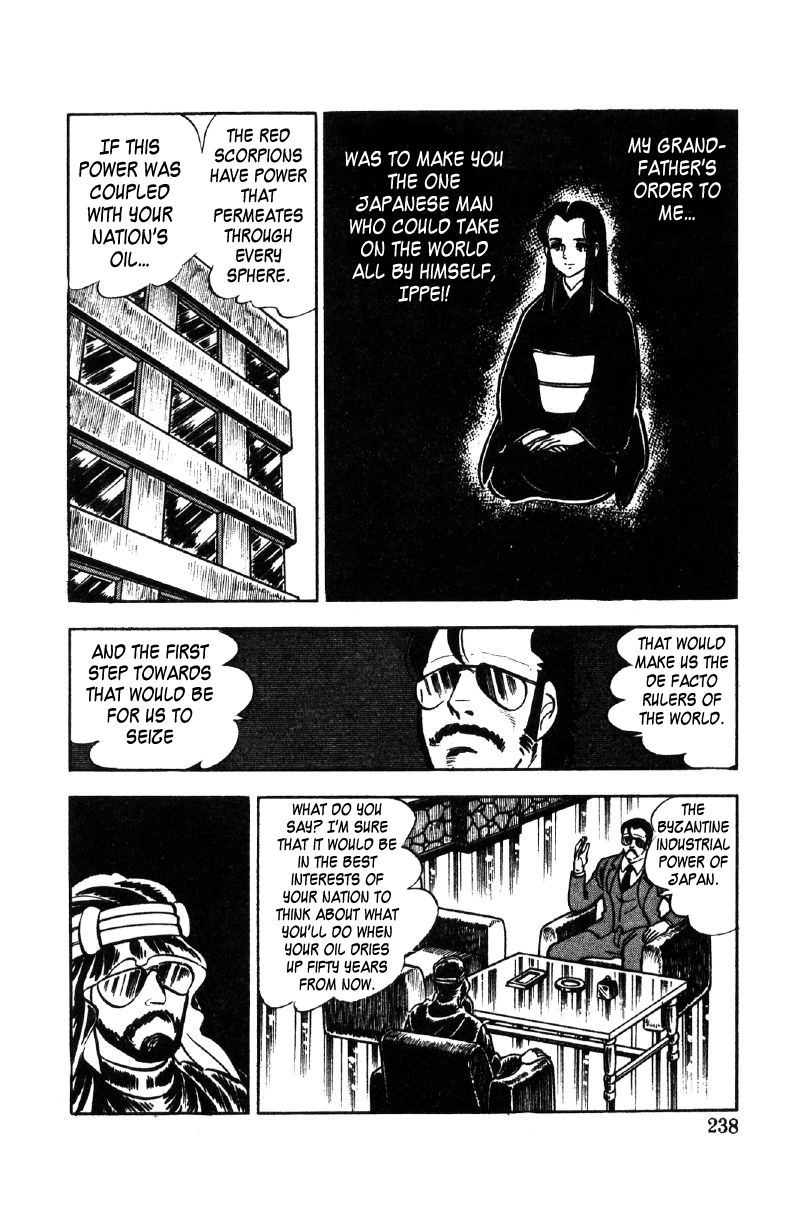 Page 187