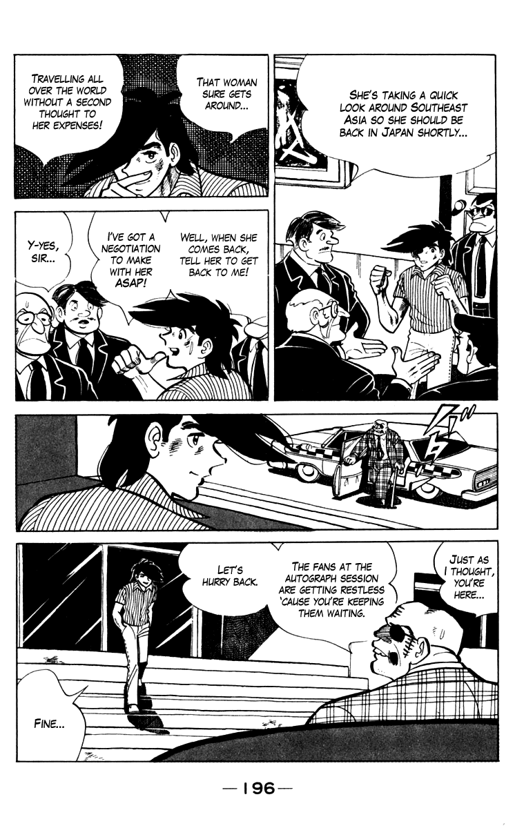 Page 187