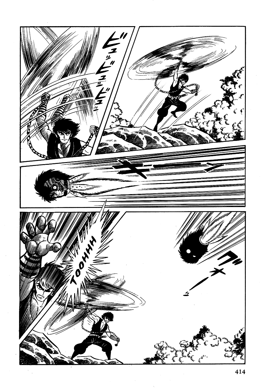 Page 187
