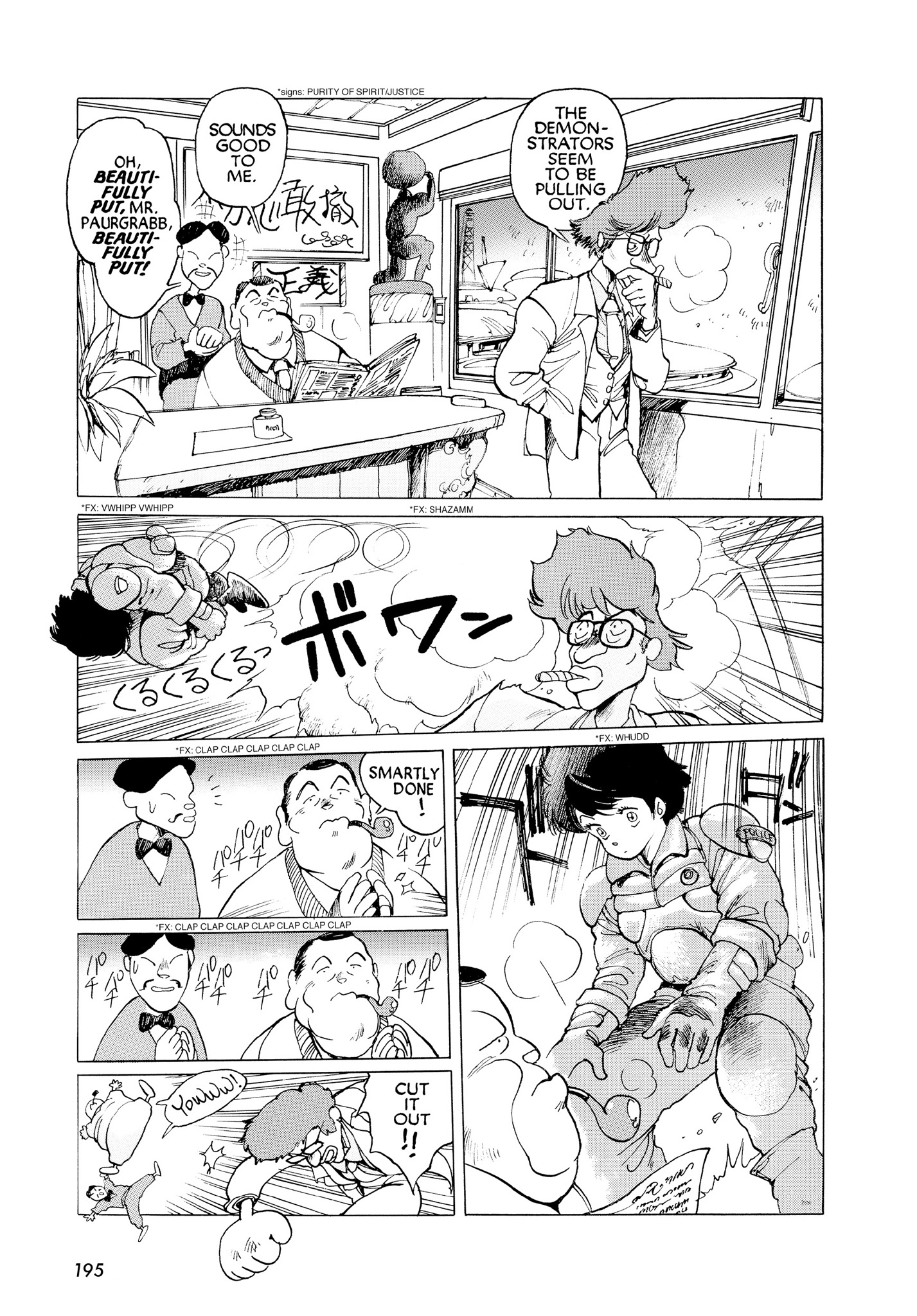Page 189