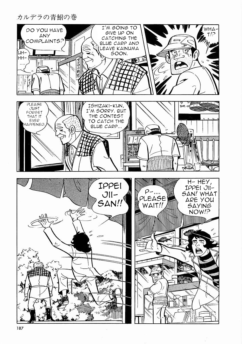 Page 188