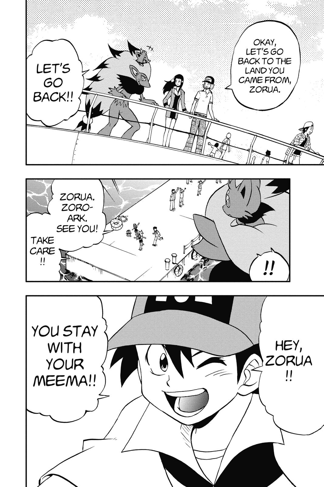 Page 190