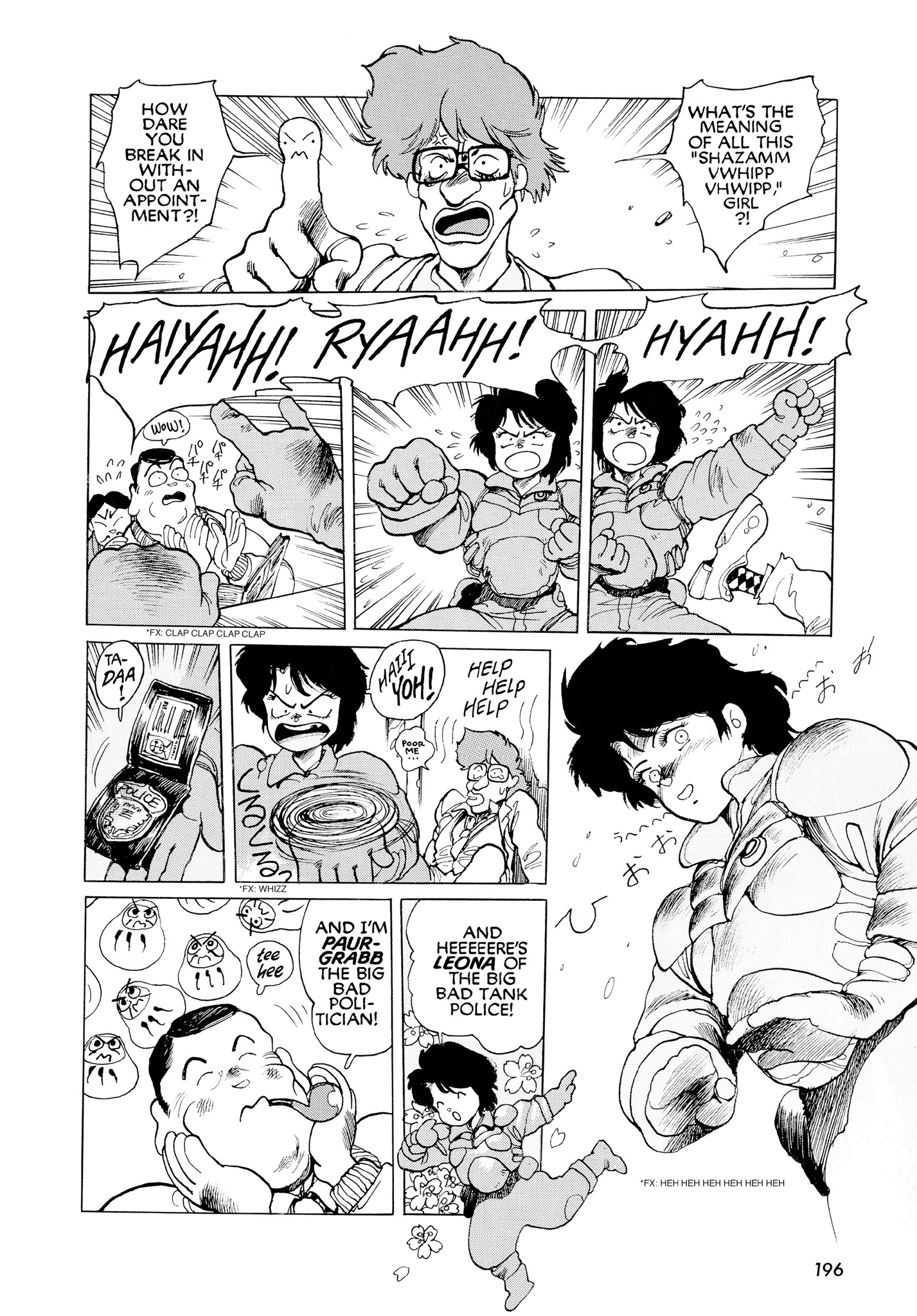 Page 190