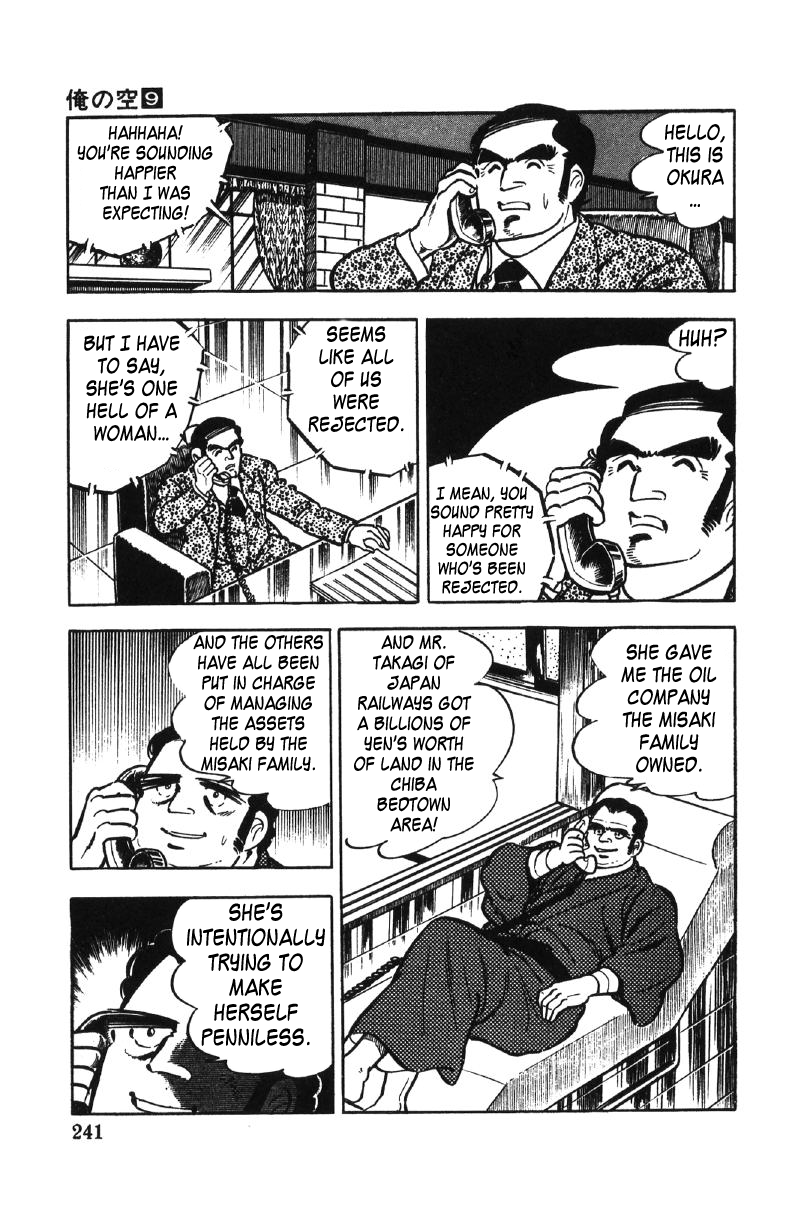 Page 190