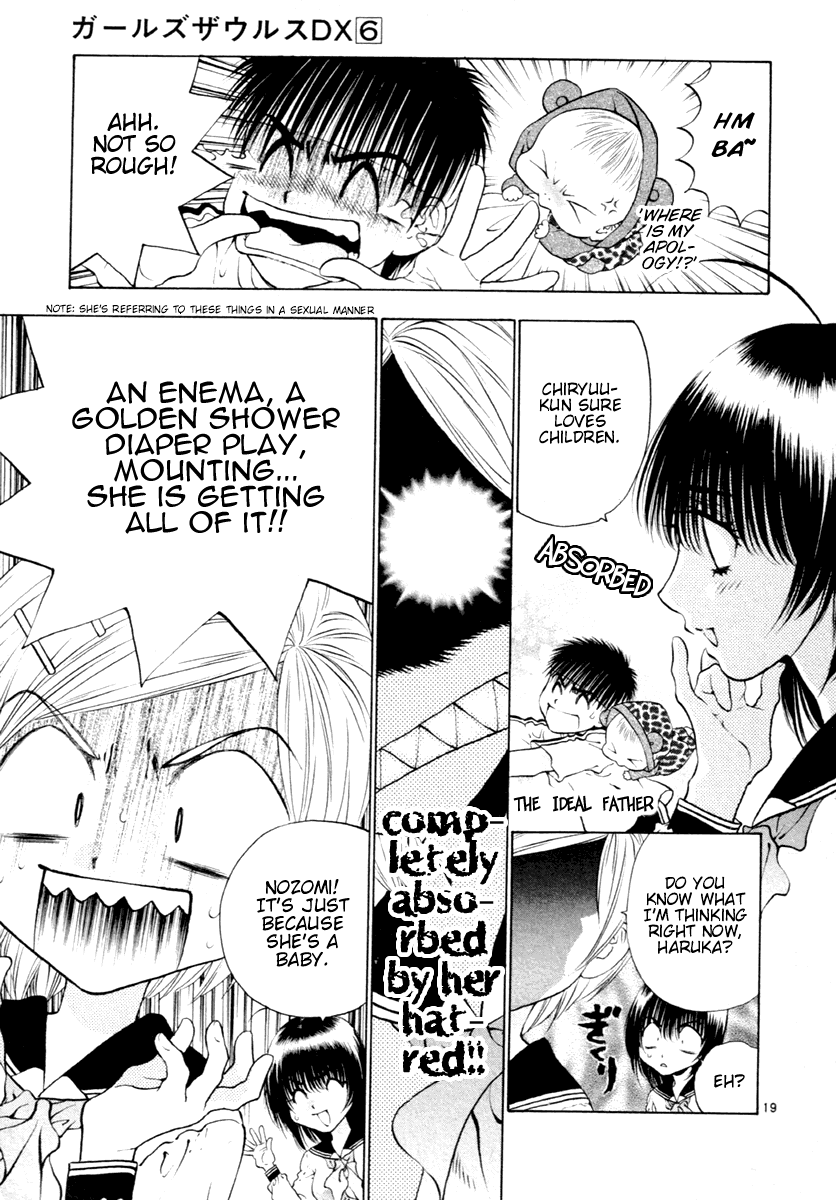 Page 19