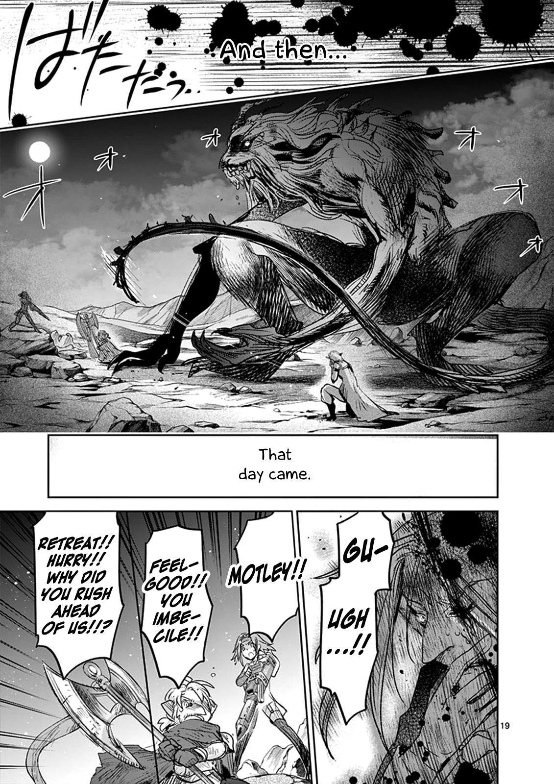 Page 19