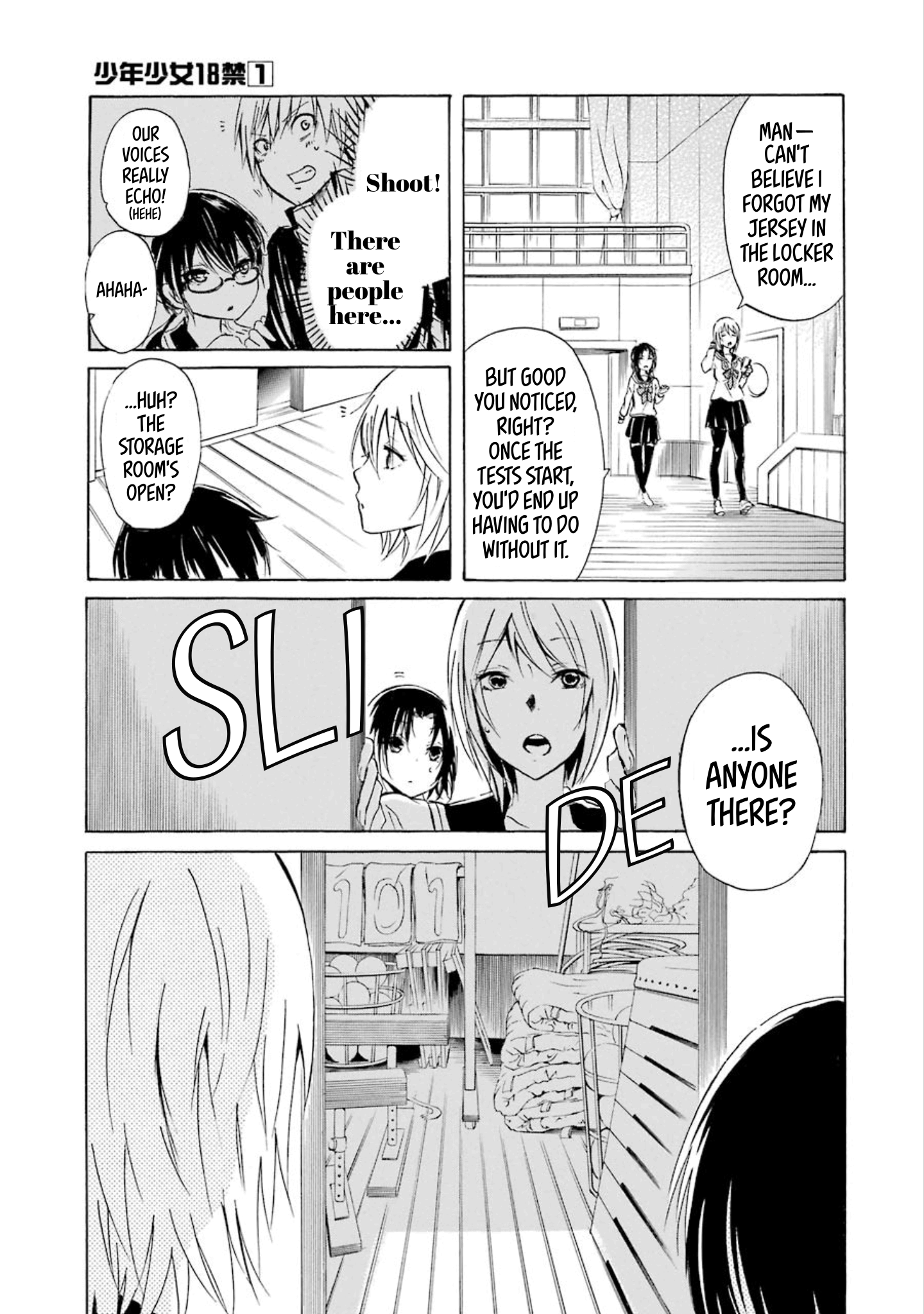 Page 19