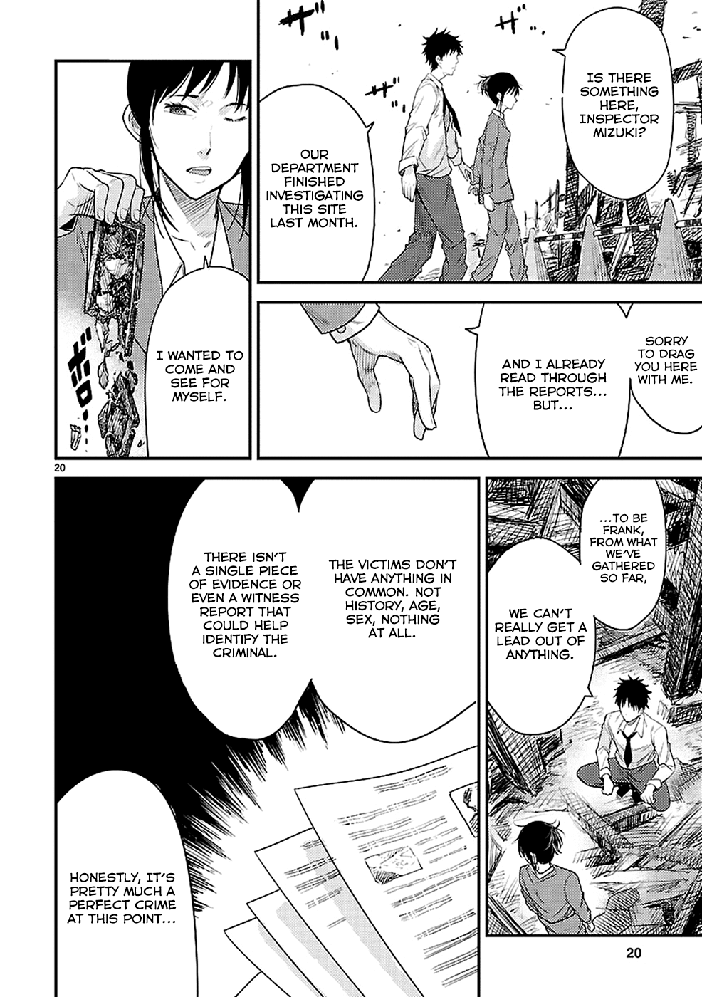 Page 20
