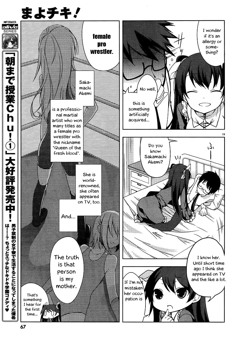 Page 19
