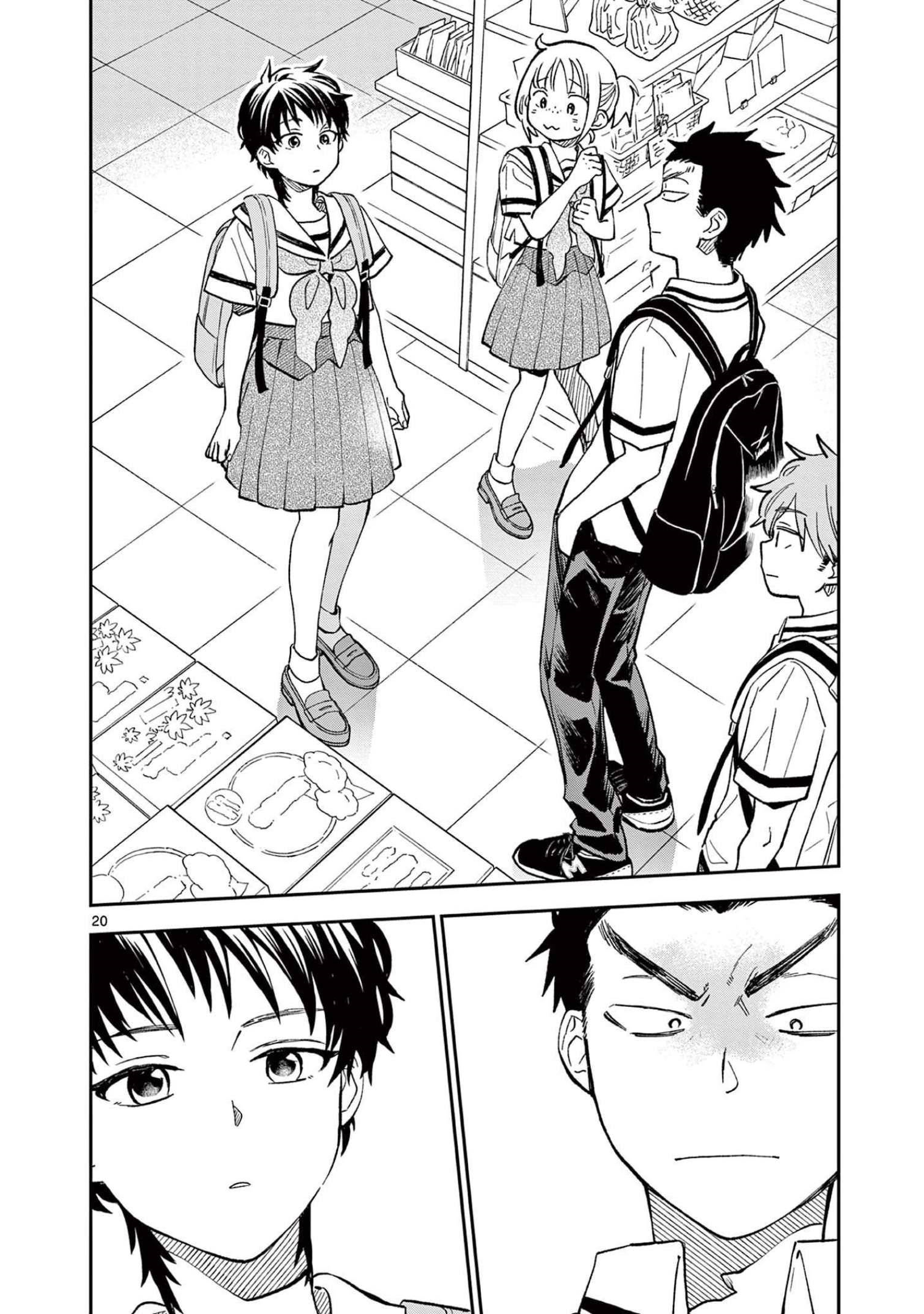 Page 20