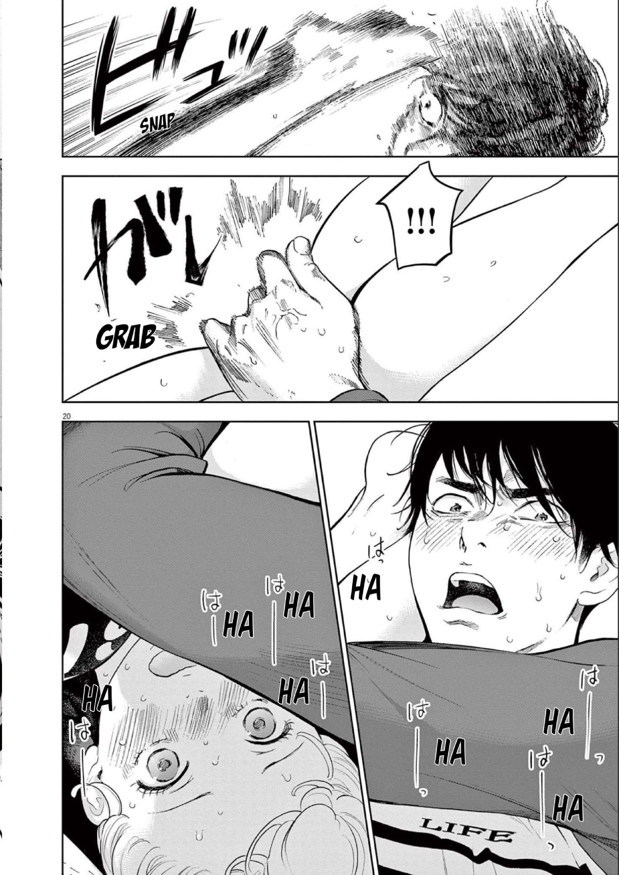 Page 20