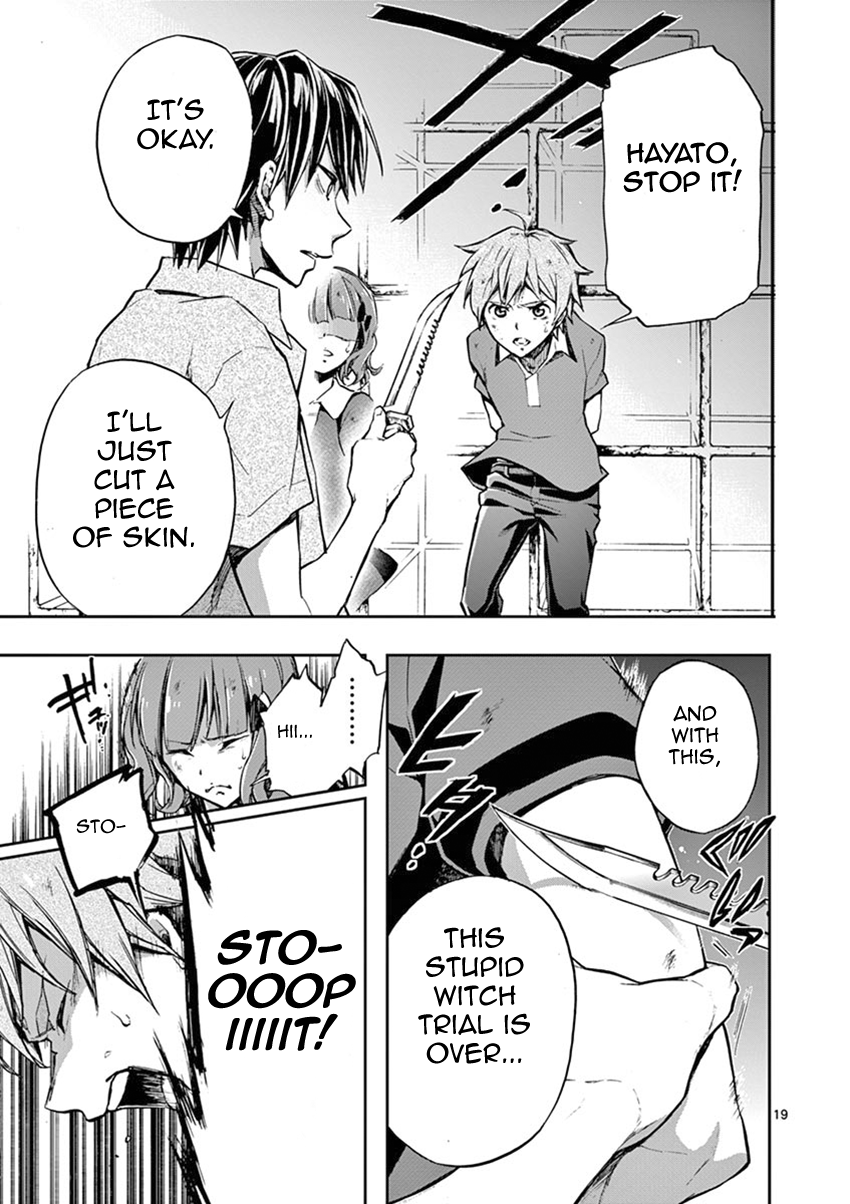 Page 19