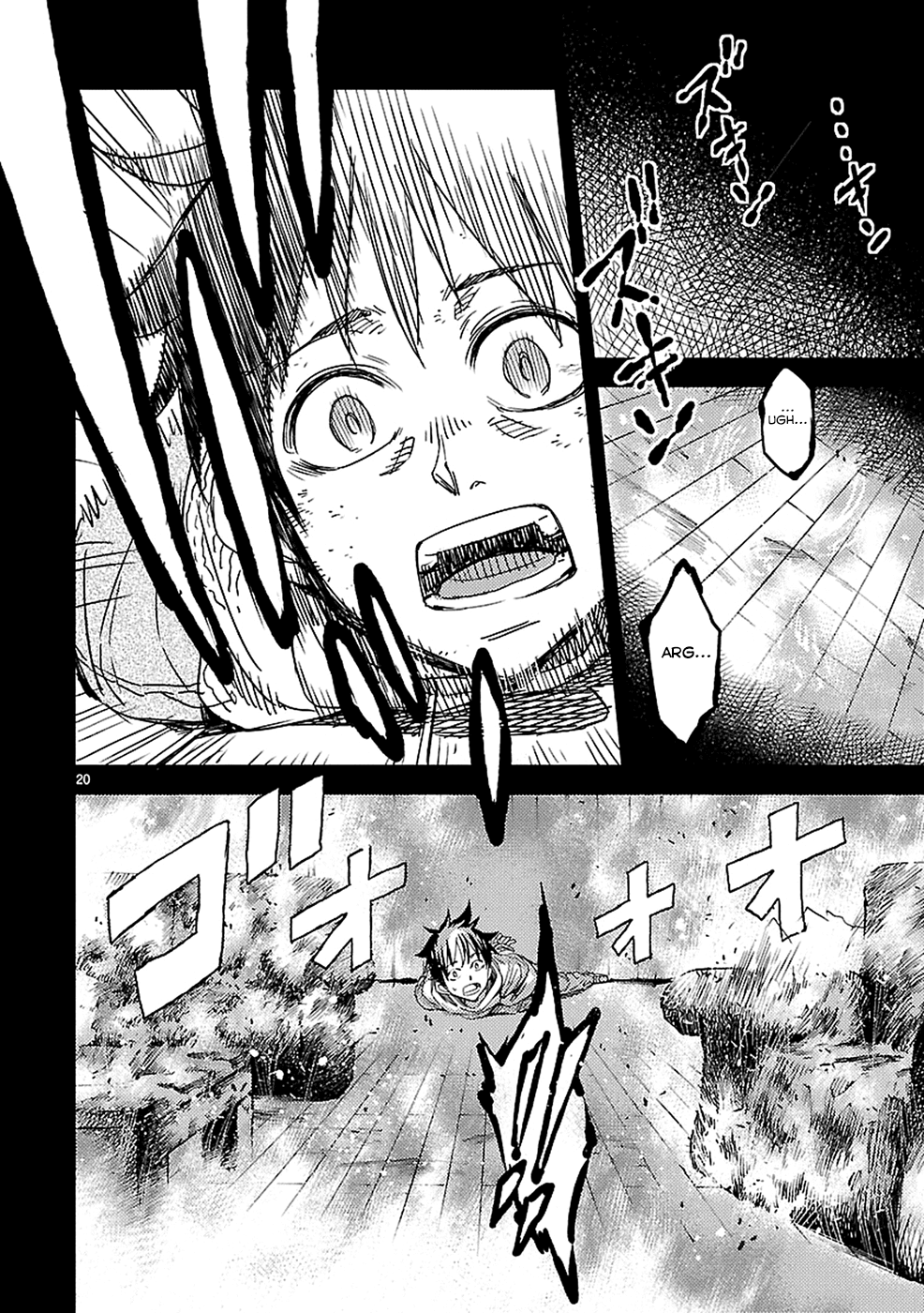 Page 20