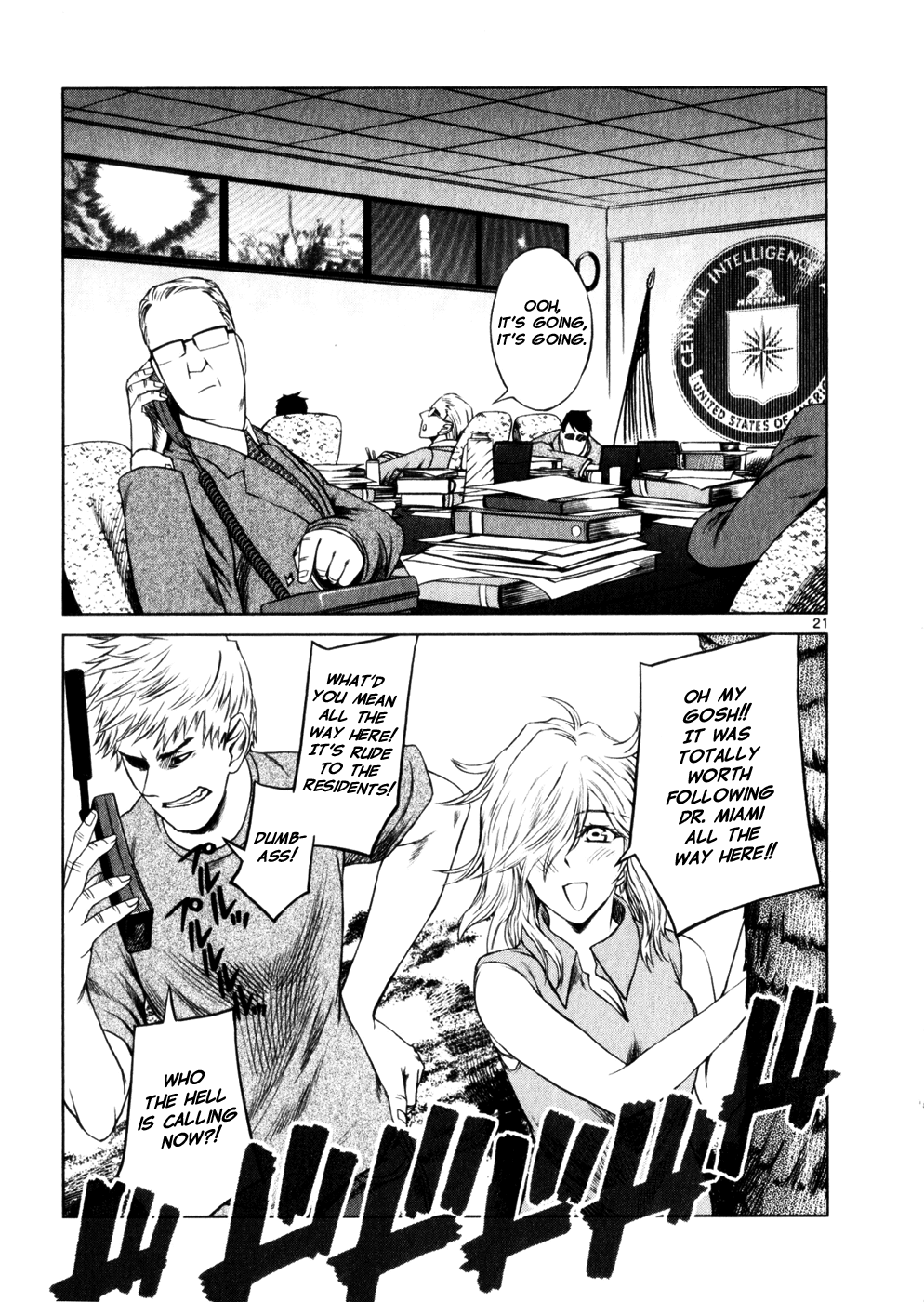 Page 19